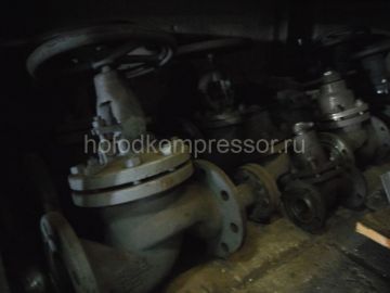 Вентиль запорный аммиак Ду 150