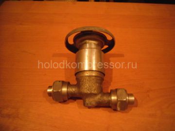 Запорный вентиль