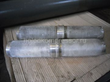 Фильтр осушитель МКТ 220