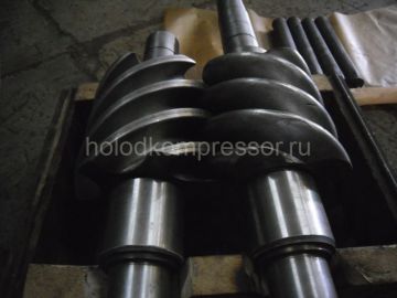 Роторы компрессора ВХ280